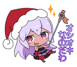Age of Ishtaria sticker #13107806