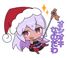 Age of Ishtaria sticker #13107806