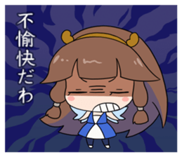 Age of Ishtaria sticker #13107807