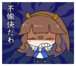 Age of Ishtaria sticker #13107807