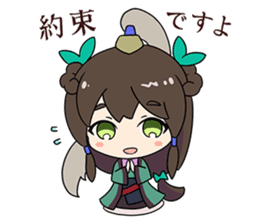 Age of Ishtaria sticker #13107811