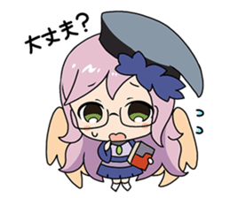 Age of Ishtaria sticker #13107818