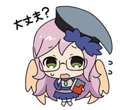 Age of Ishtaria sticker #13107818