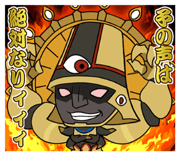 Age of Ishtaria sticker #13107819