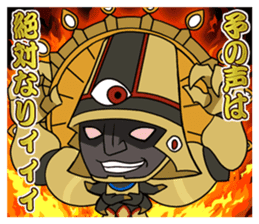 Age of Ishtaria sticker #13107819