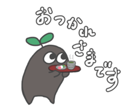 Mr.seedling sticker #13107864