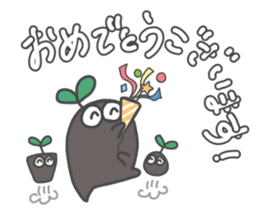 Mr.seedling sticker #13107865