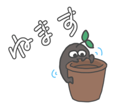 Mr.seedling sticker #13107866