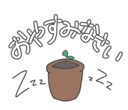 Mr.seedling sticker #13107867