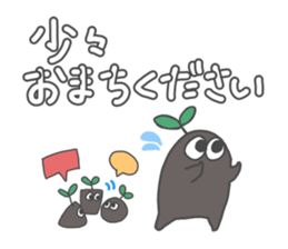 Mr.seedling sticker #13107871