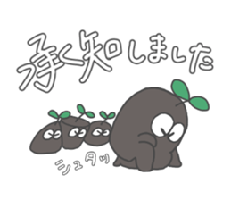 Mr.seedling sticker #13107872