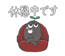 Mr.seedling sticker #13107873