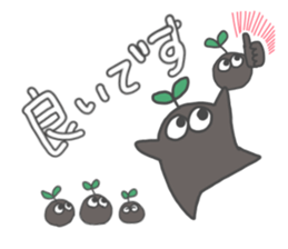 Mr.seedling sticker #13107874