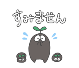 Mr.seedling sticker #13107876