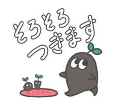 Mr.seedling sticker #13107878