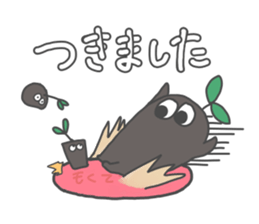 Mr.seedling sticker #13107879