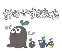 Mr.seedling sticker #13107884