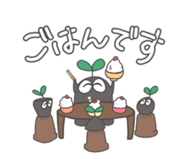 Mr.seedling sticker #13107885