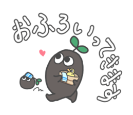 Mr.seedling sticker #13107889