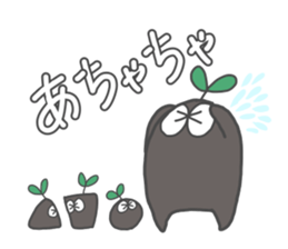 Mr.seedling sticker #13107892