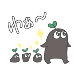 Mr.seedling sticker #13107893