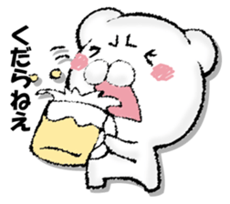 Stress bear sticker #13107907