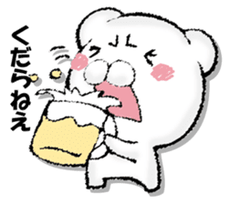 Stress bear sticker #13107907