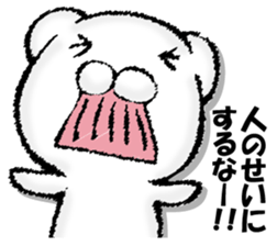 Stress bear sticker #13107909