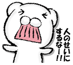 Stress bear sticker #13107909