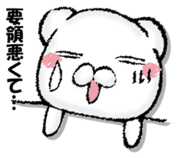 Stress bear sticker #13107910