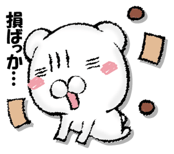 Stress bear sticker #13107911