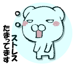 Stress bear sticker #13107912