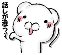 Stress bear sticker #13107913