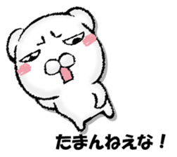 Stress bear sticker #13107916