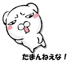 Stress bear sticker #13107916