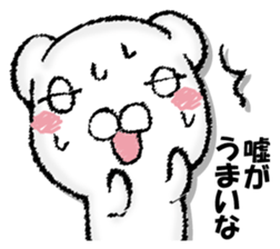 Stress bear sticker #13107917