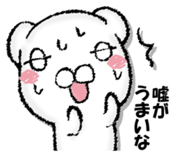 Stress bear sticker #13107917