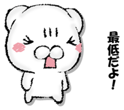 Stress bear sticker #13107920