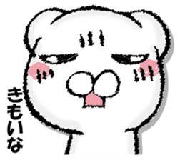 Stress bear sticker #13107921