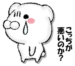 Stress bear sticker #13107923