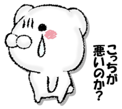 Stress bear sticker #13107923