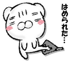 Stress bear sticker #13107925