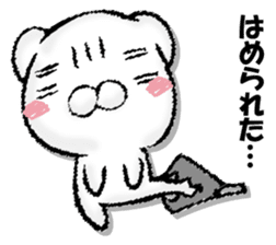 Stress bear sticker #13107925