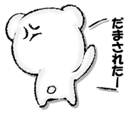 Stress bear sticker #13107926