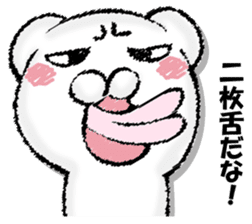 Stress bear sticker #13107927