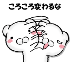 Stress bear sticker #13107929