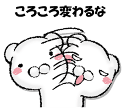 Stress bear sticker #13107929