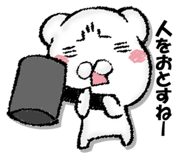 Stress bear sticker #13107931