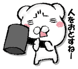 Stress bear sticker #13107931