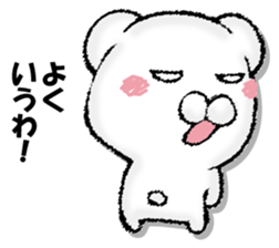 Stress bear sticker #13107932